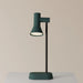 Gallery Task Light - Valley Variety- Gantri