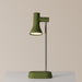 Gallery Task Light - Valley Variety- Gantri